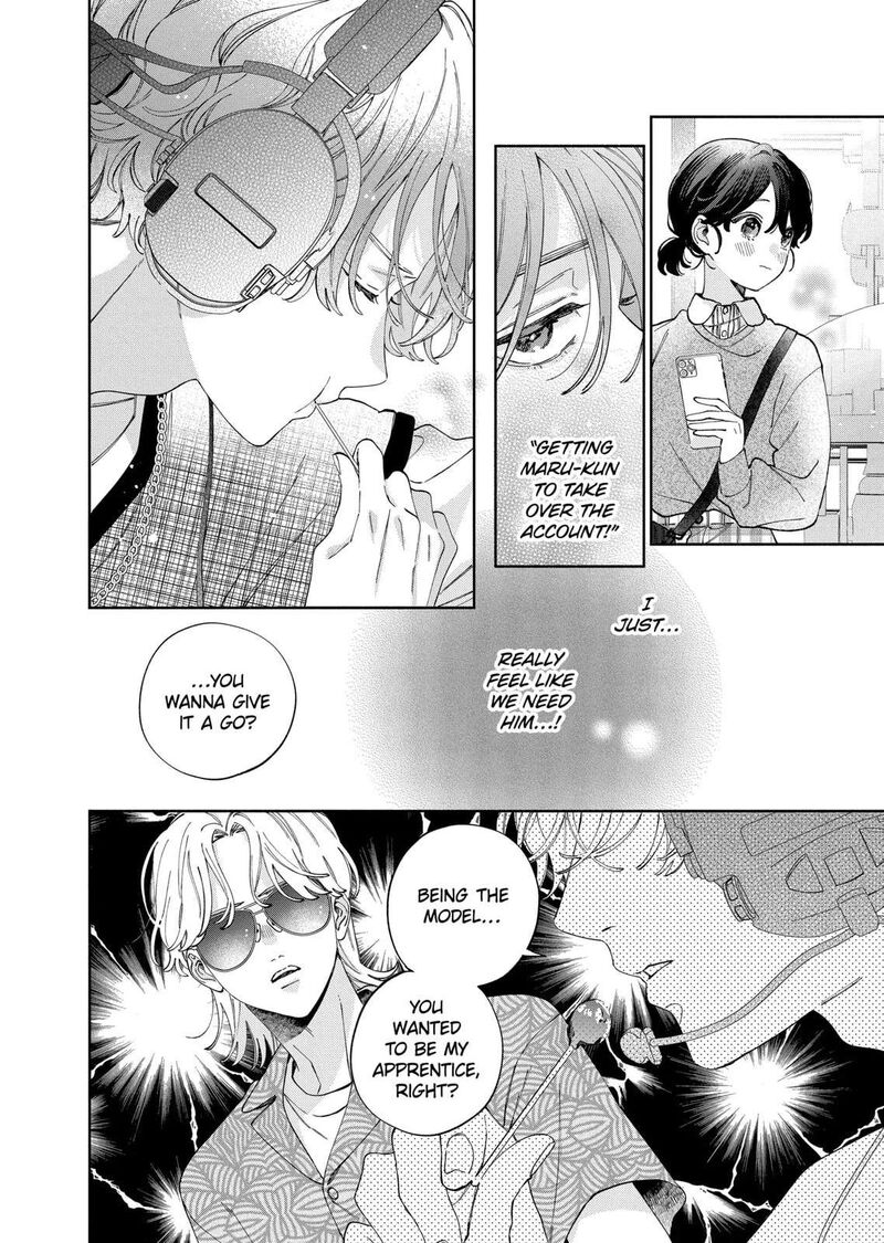 Kao Dake Ja Suki Ni Narimasen 47b 4