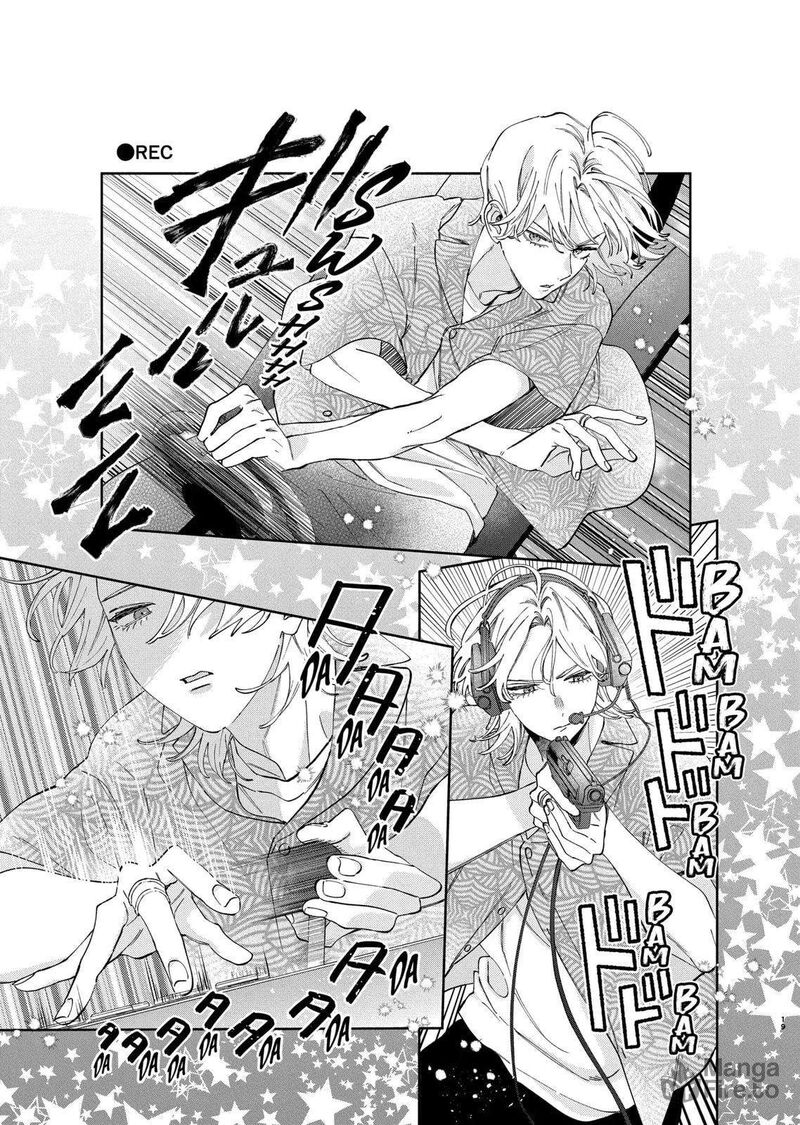 Kao Dake Ja Suki Ni Narimasen 47b 5