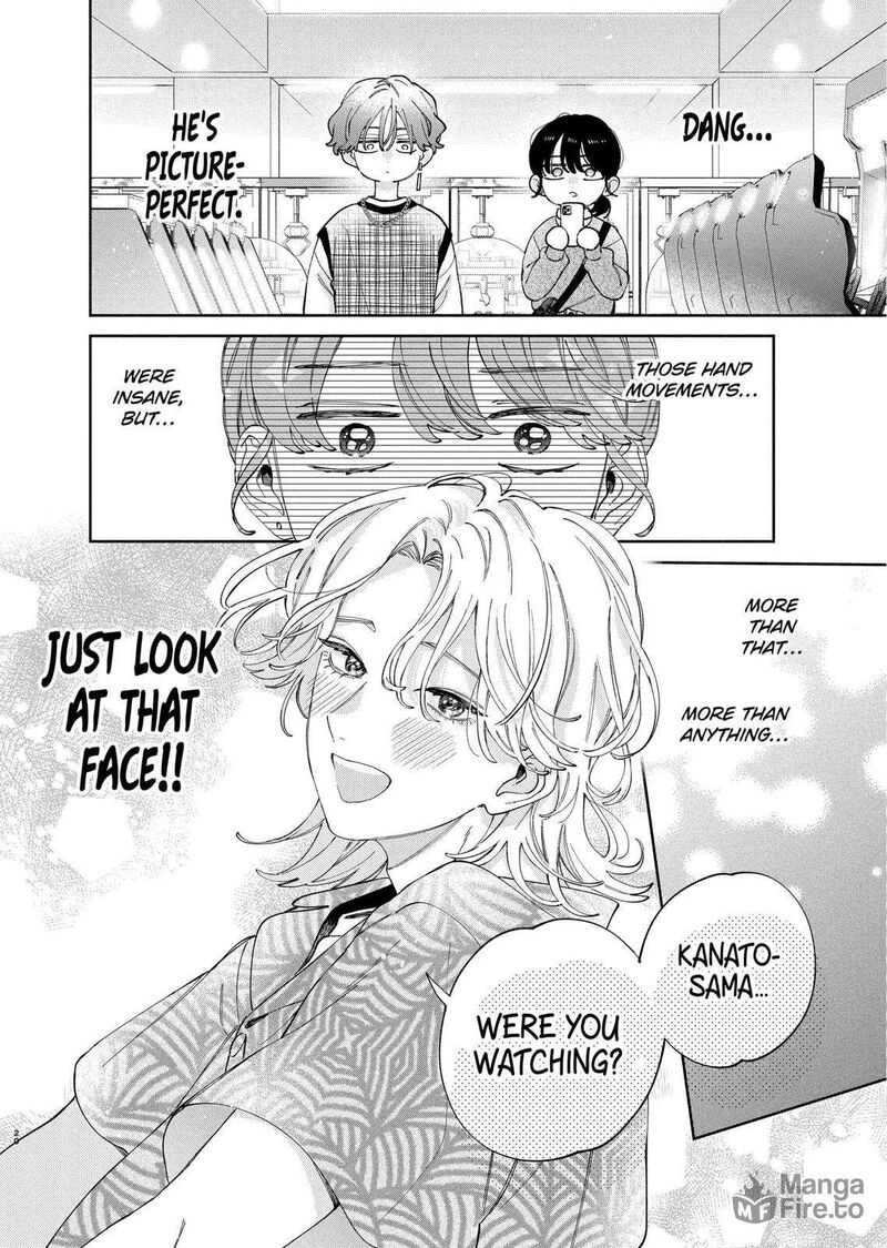 Kao Dake Ja Suki Ni Narimasen 47b 6
