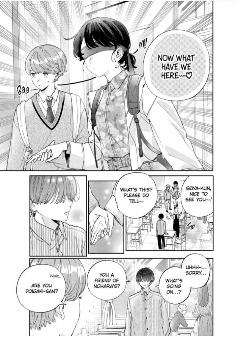 Kao Dake Ja Suki Ni Narimasen 48a 3