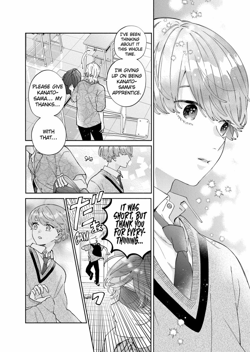 Kao Dake Ja Suki Ni Narimasen 48b 4