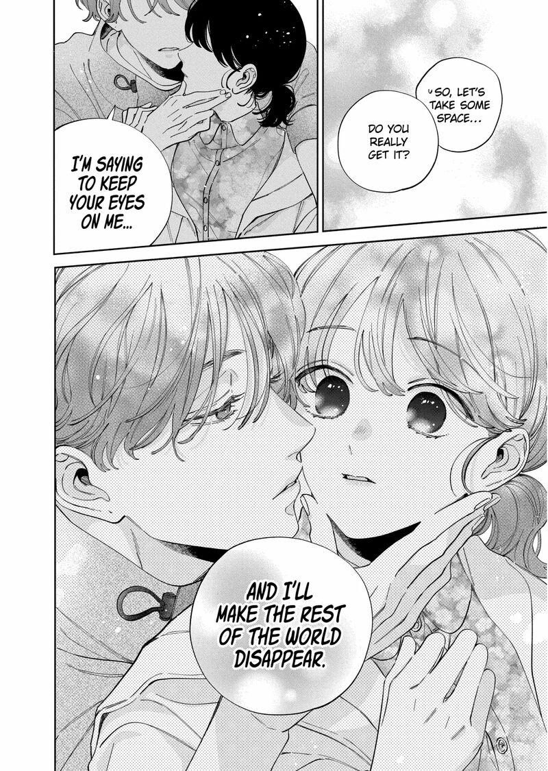 Kao Dake Ja Suki Ni Narimasen 49a 6