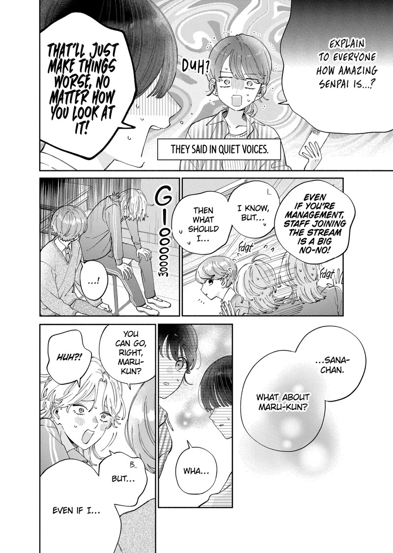 Kao Dake Ja Suki Ni Narimasen 50a 10