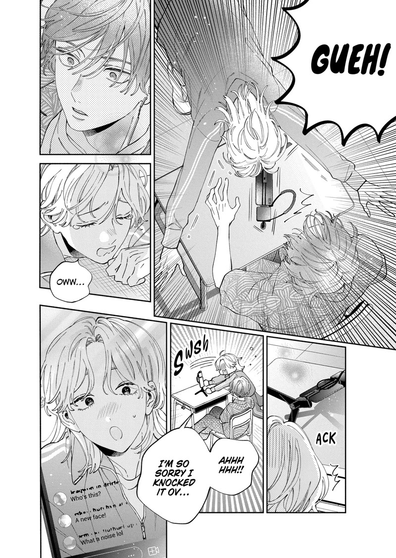 Kao Dake Ja Suki Ni Narimasen 50a 12