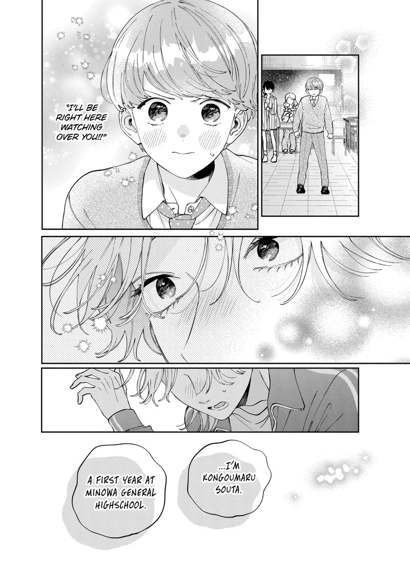 Kao Dake Ja Suki Ni Narimasen 50a 14