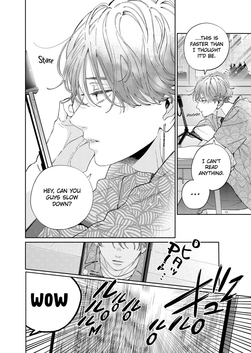 Kao Dake Ja Suki Ni Narimasen 50a 4