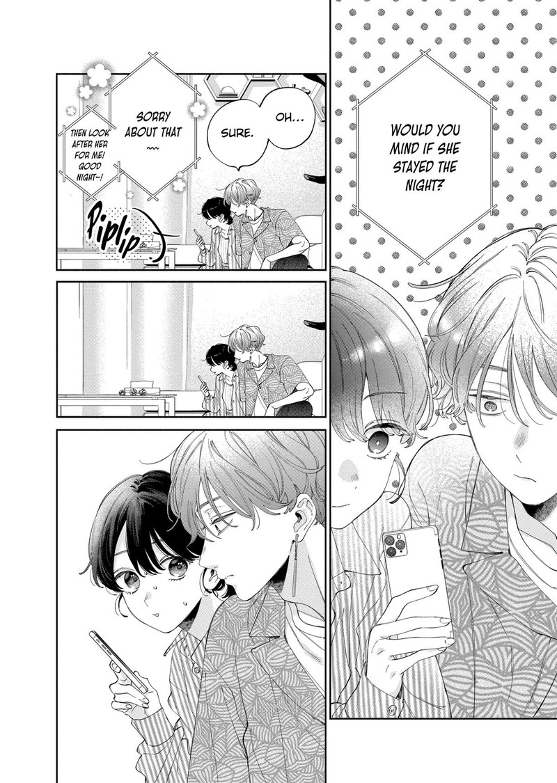 Kao Dake Ja Suki Ni Narimasen 51 16