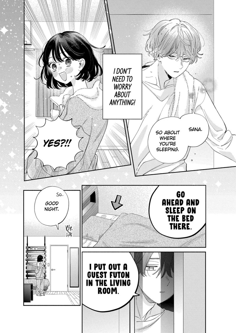 Kao Dake Ja Suki Ni Narimasen 51 20