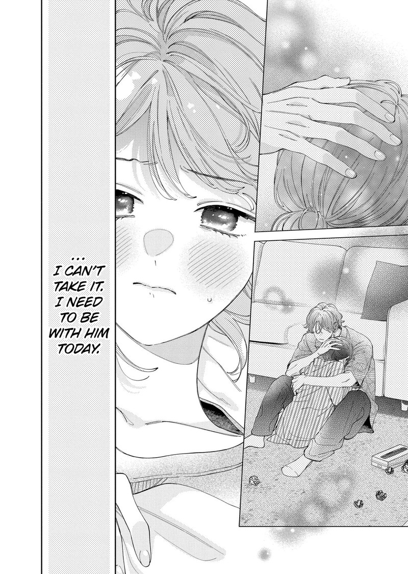 Kao Dake Ja Suki Ni Narimasen 51 22