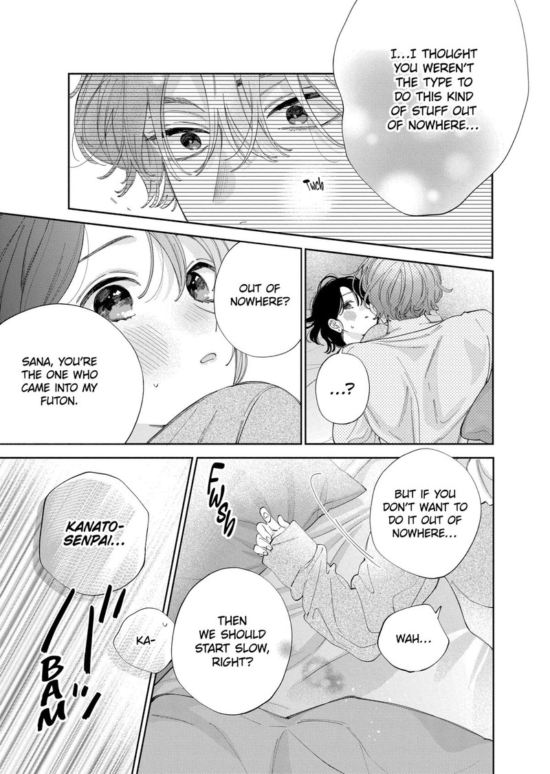 Kao Dake Ja Suki Ni Narimasen 51 29