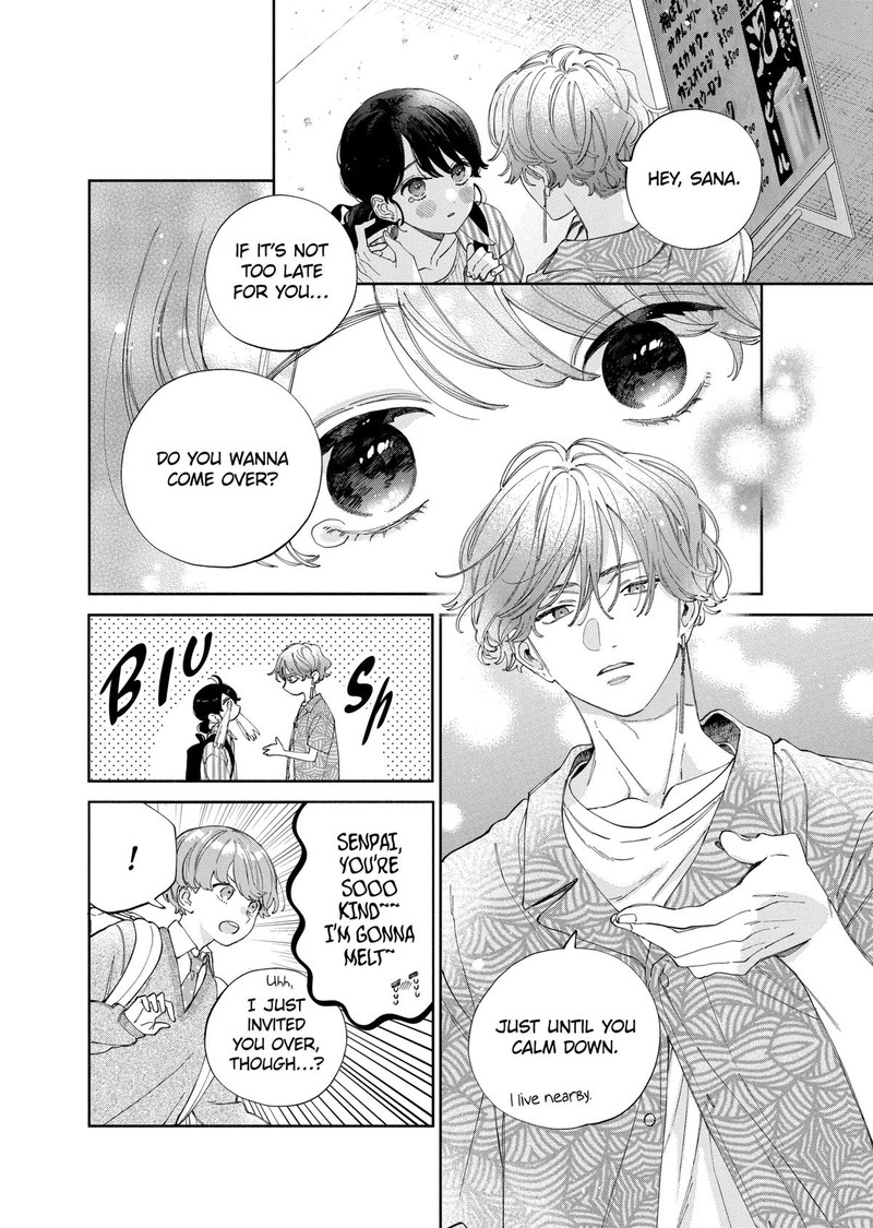 Kao Dake Ja Suki Ni Narimasen 51 6