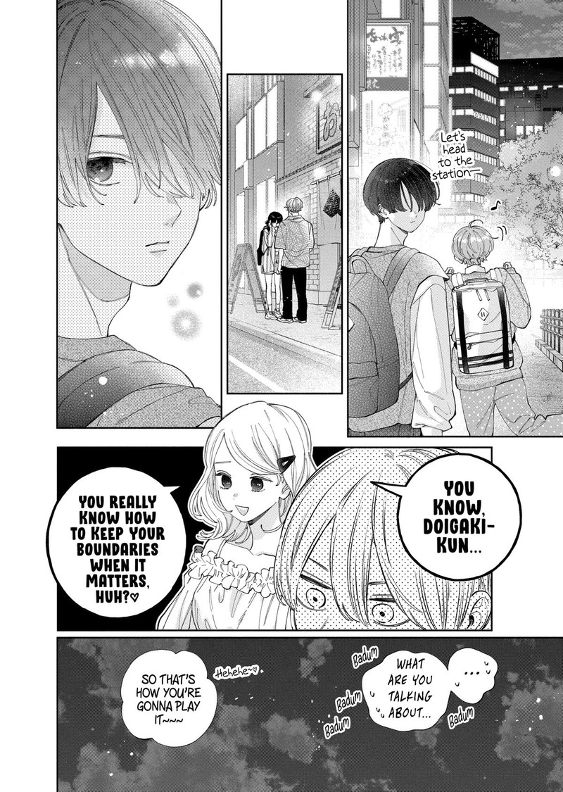 Kao Dake Ja Suki Ni Narimasen 51 8