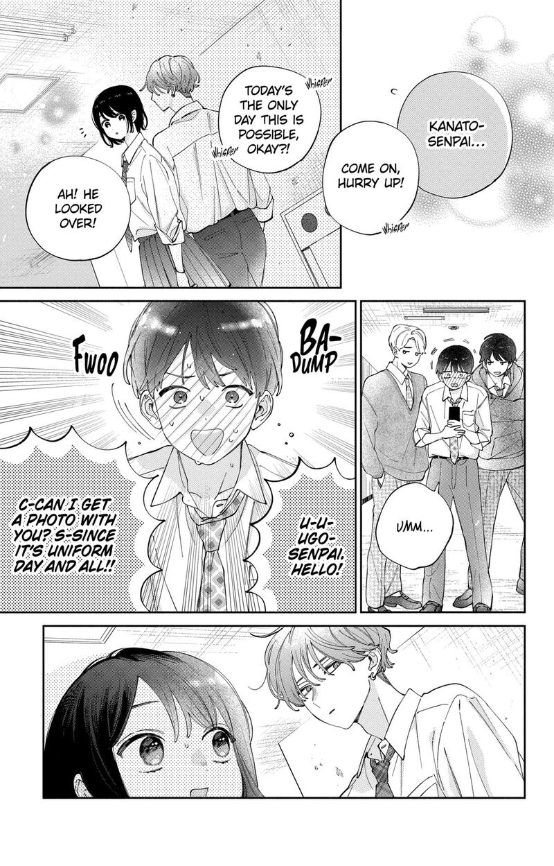 Kao Dake Ja Suki Ni Narimasen 53 18