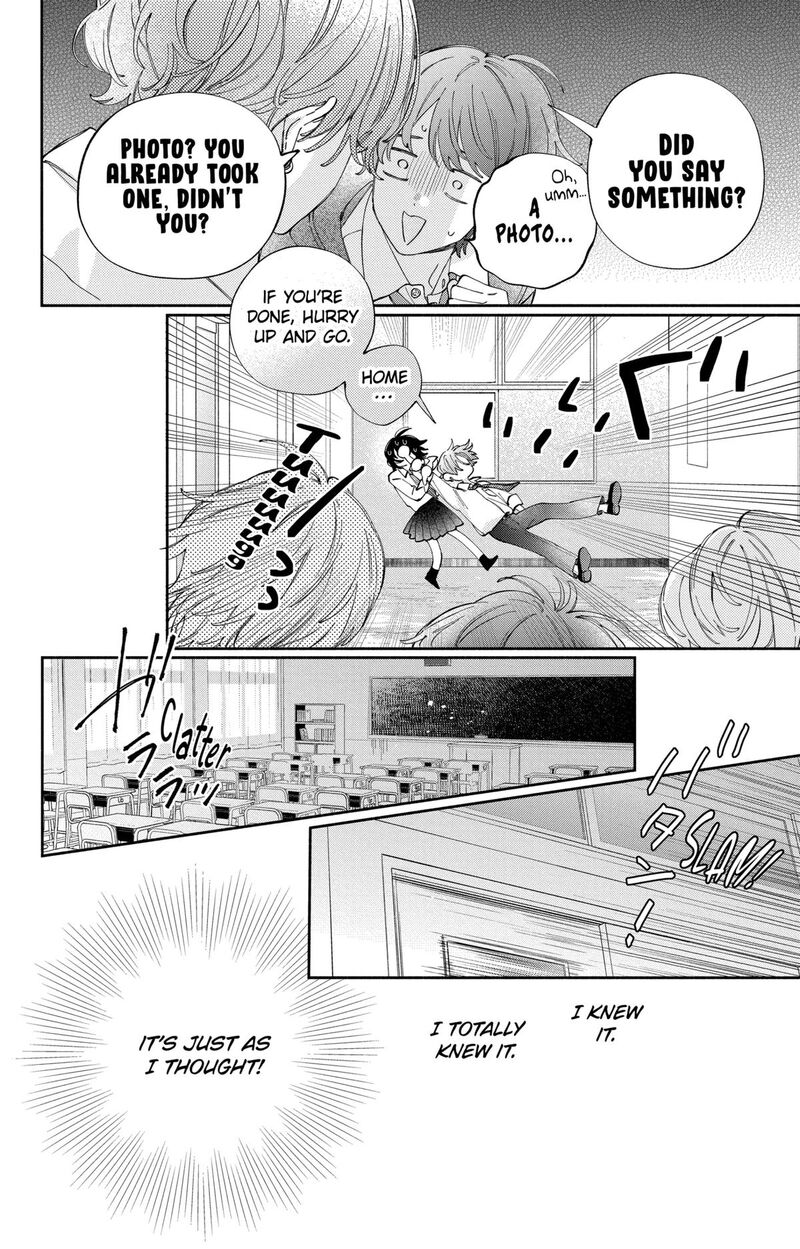 Kao Dake Ja Suki Ni Narimasen 53 21