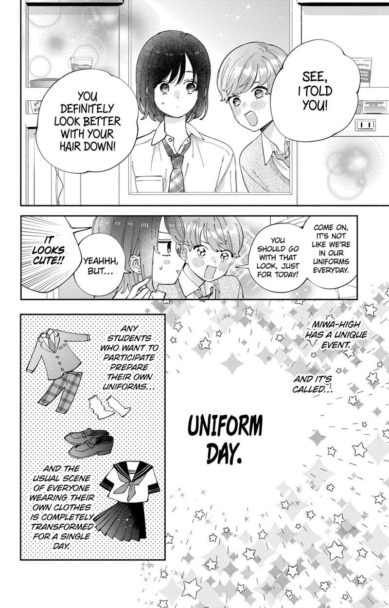 Kao Dake Ja Suki Ni Narimasen 53 3