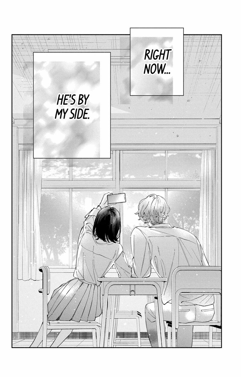 Kao Dake Ja Suki Ni Narimasen 53b 12