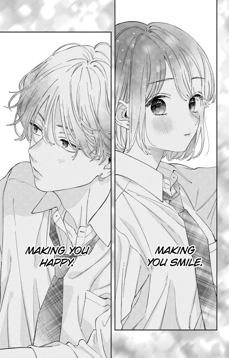 Kao Dake Ja Suki Ni Narimasen 53b 13