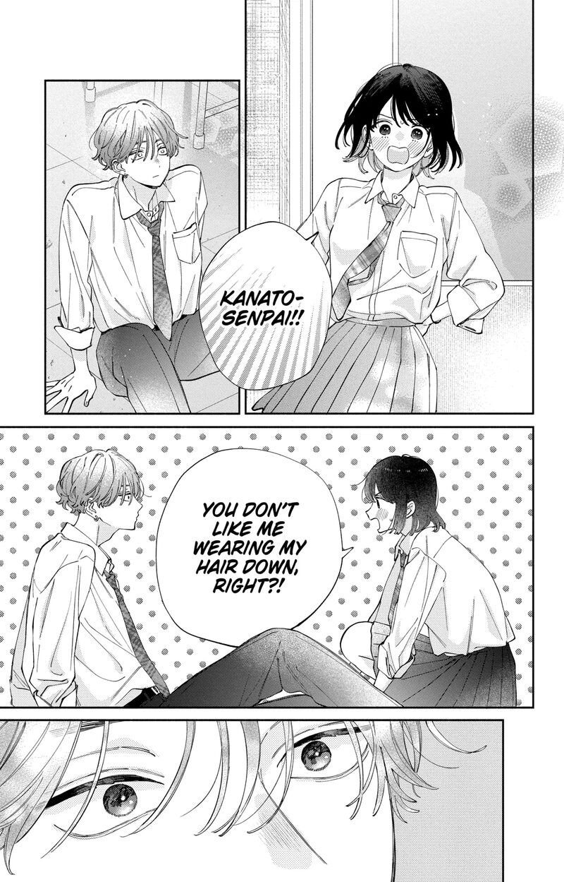 Kao Dake Ja Suki Ni Narimasen 53b 5