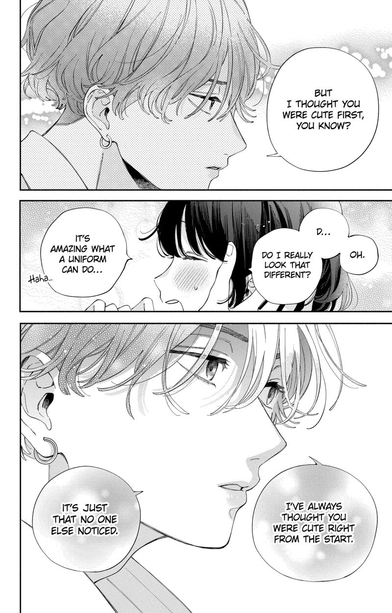 Kao Dake Ja Suki Ni Narimasen 53b 8