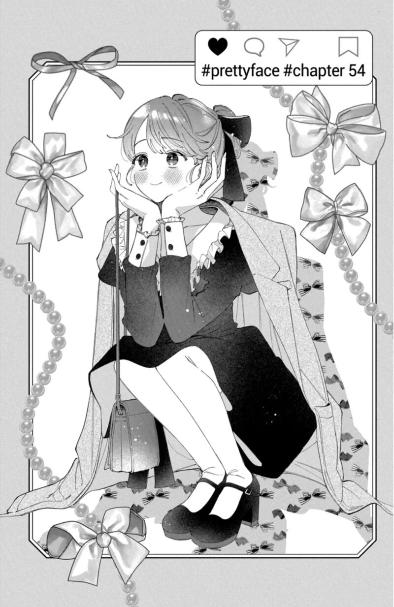 Kao Dake Ja Suki Ni Narimasen 54a 1