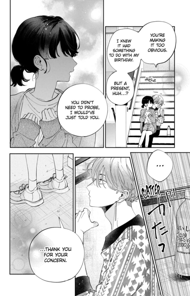 Kao Dake Ja Suki Ni Narimasen 54a 10