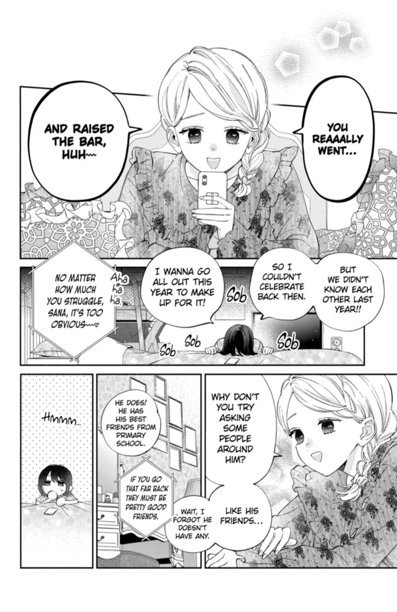 Kao Dake Ja Suki Ni Narimasen 54a 12