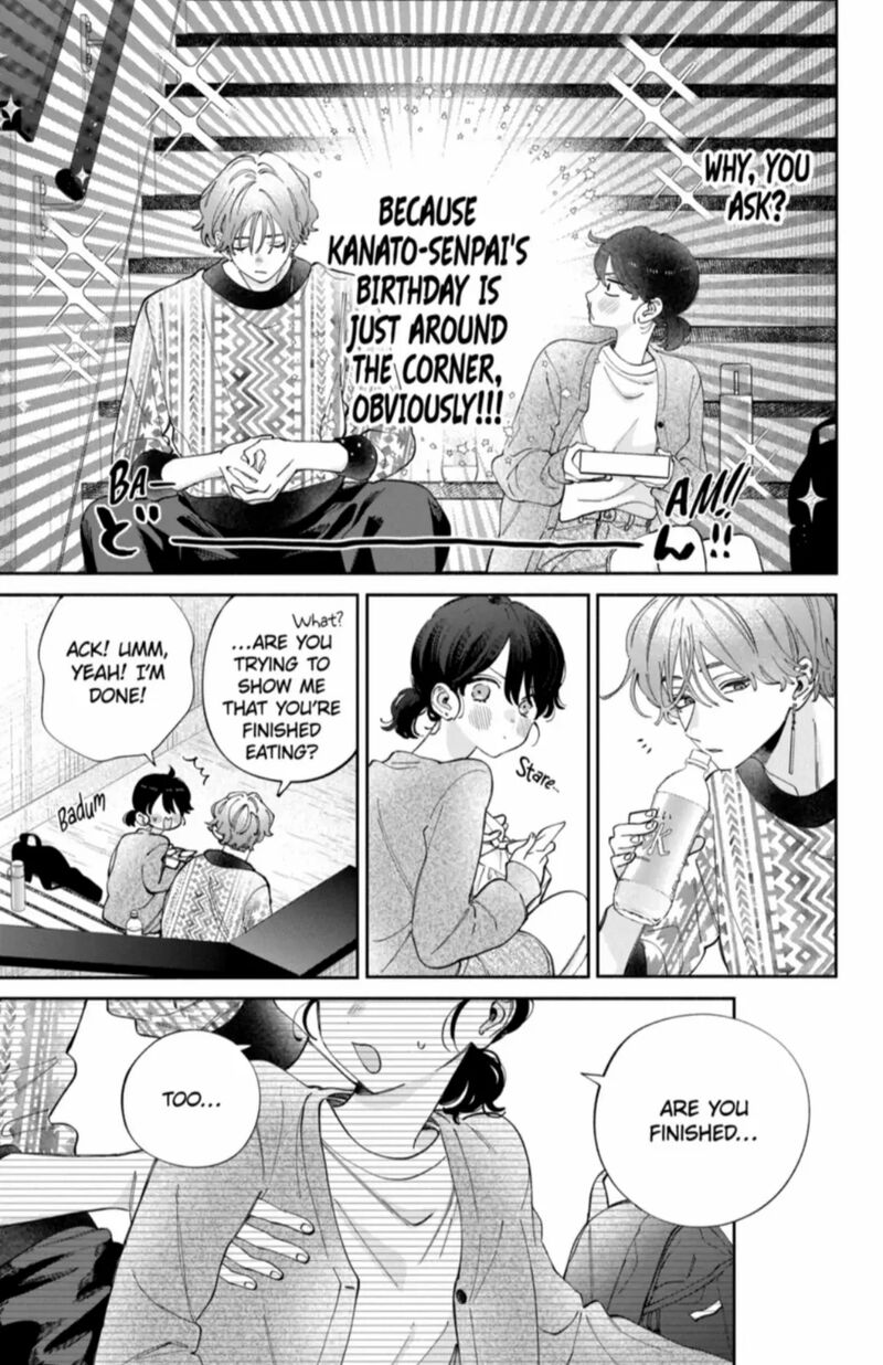 Kao Dake Ja Suki Ni Narimasen 54a 3