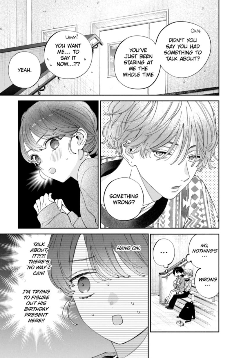 Kao Dake Ja Suki Ni Narimasen 54a 5