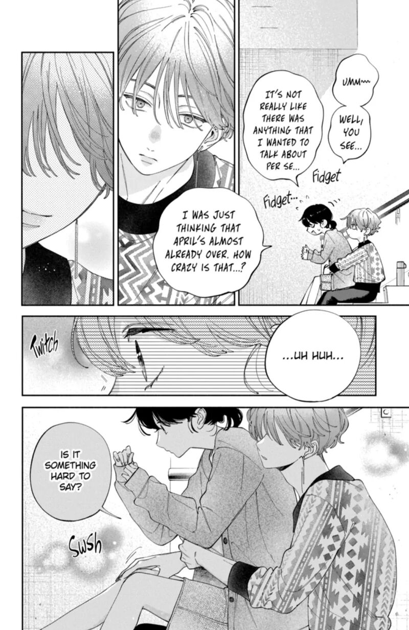 Kao Dake Ja Suki Ni Narimasen 54a 6