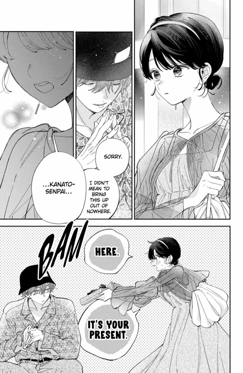 Kao Dake Ja Suki Ni Narimasen 55b 1