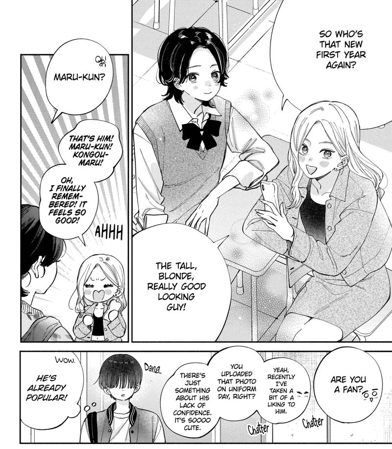 Kao Dake Ja Suki Ni Narimasen 56a 23