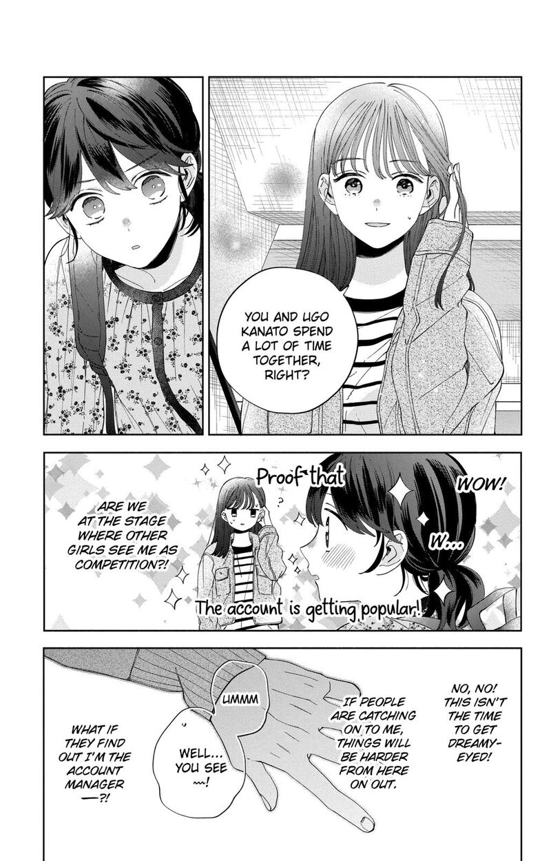 Kao Dake Ja Suki Ni Narimasen 6 12