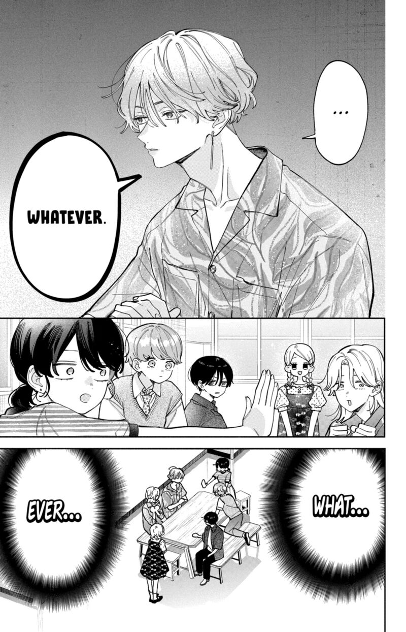 Kao Dake Ja Suki Ni Narimasen 67 10