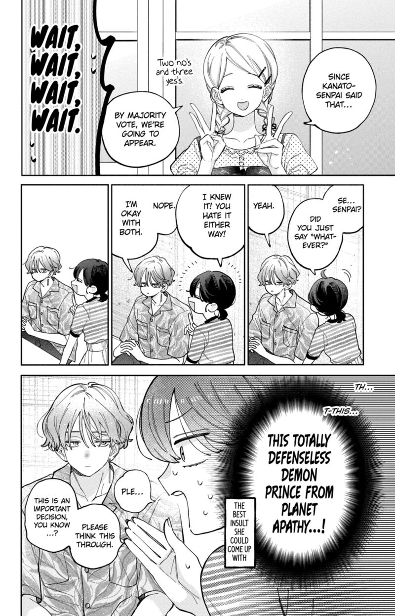 Kao Dake Ja Suki Ni Narimasen 67 11
