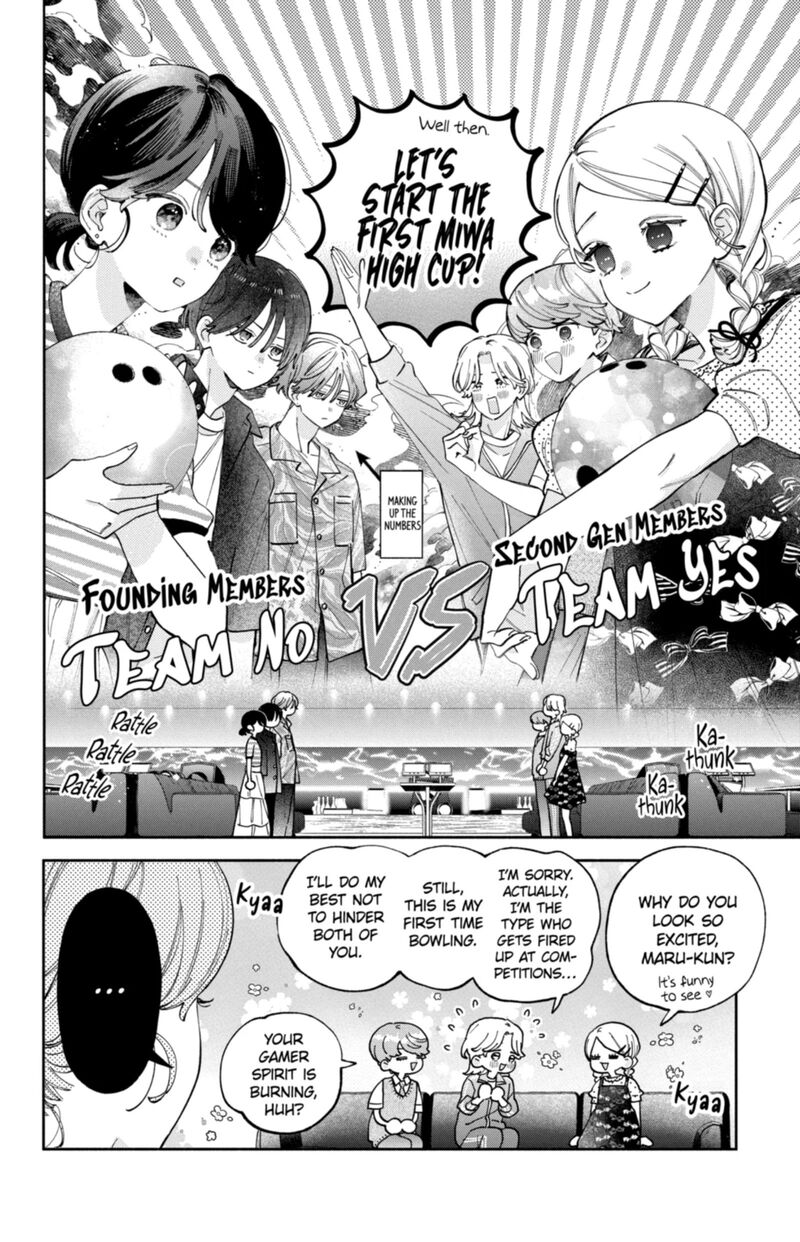 Kao Dake Ja Suki Ni Narimasen 67 15