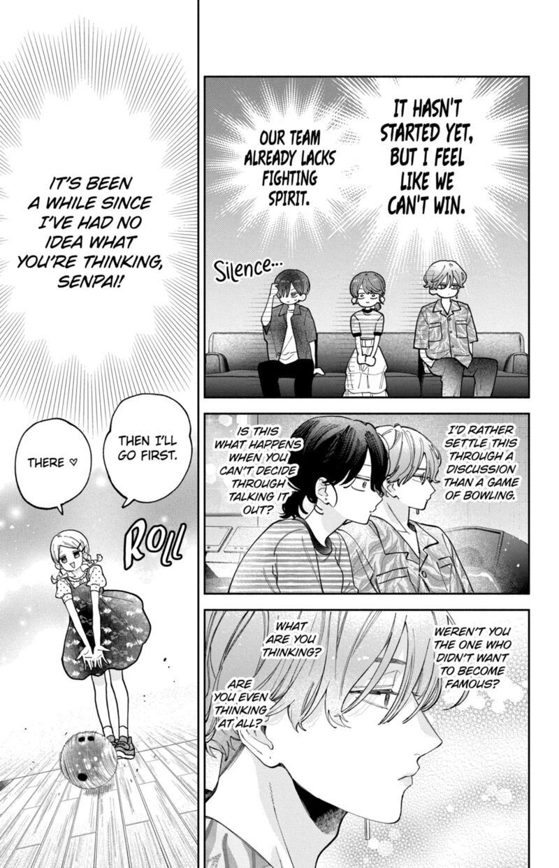Kao Dake Ja Suki Ni Narimasen 67 16