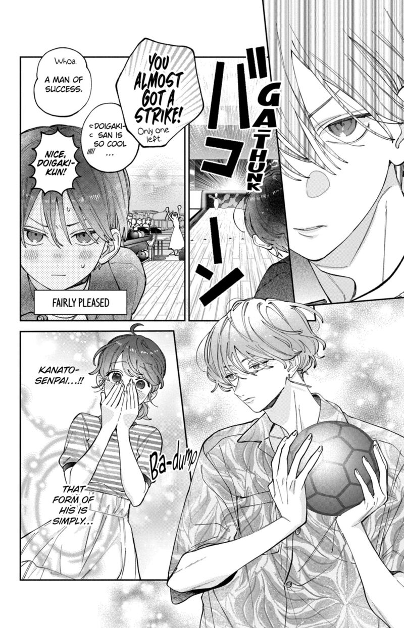 Kao Dake Ja Suki Ni Narimasen 67 19