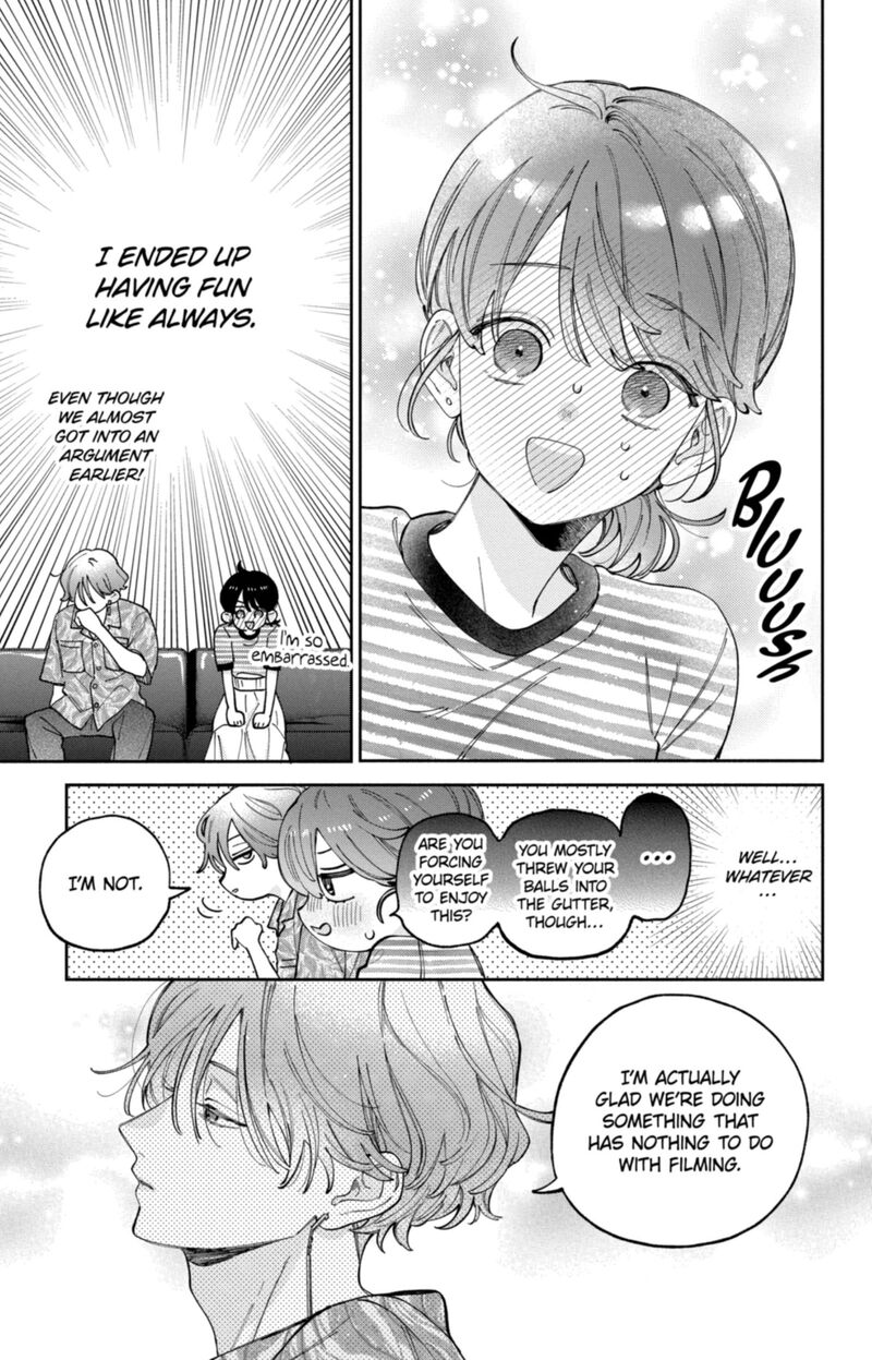 Kao Dake Ja Suki Ni Narimasen 67 22