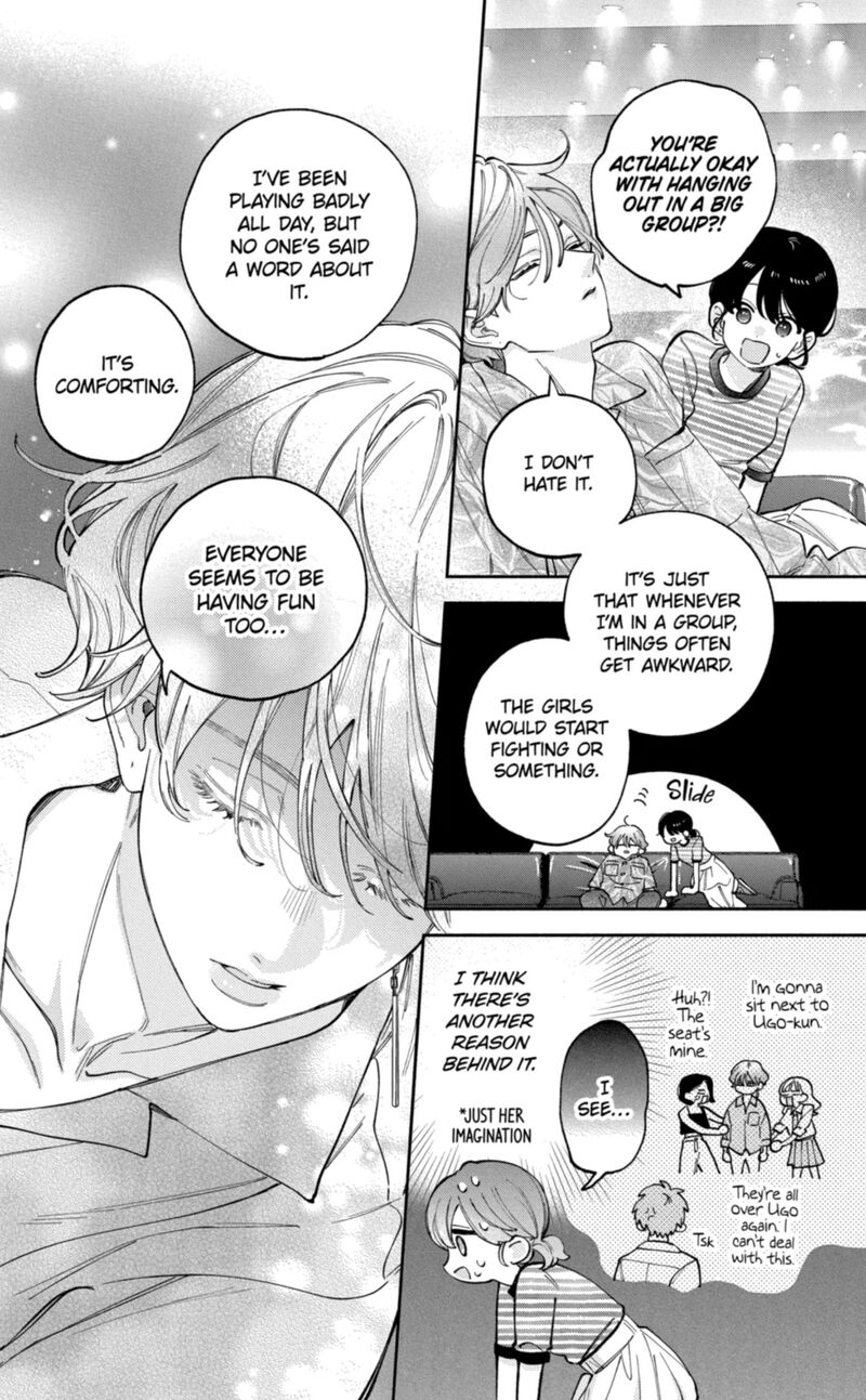 Kao Dake Ja Suki Ni Narimasen 67 23