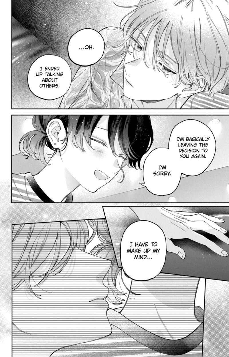 Kao Dake Ja Suki Ni Narimasen 67 27