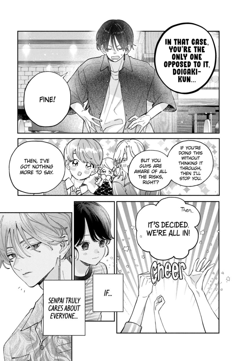 Kao Dake Ja Suki Ni Narimasen 67 30