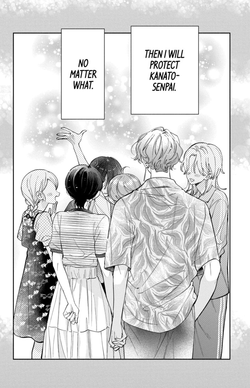 Kao Dake Ja Suki Ni Narimasen 67 31