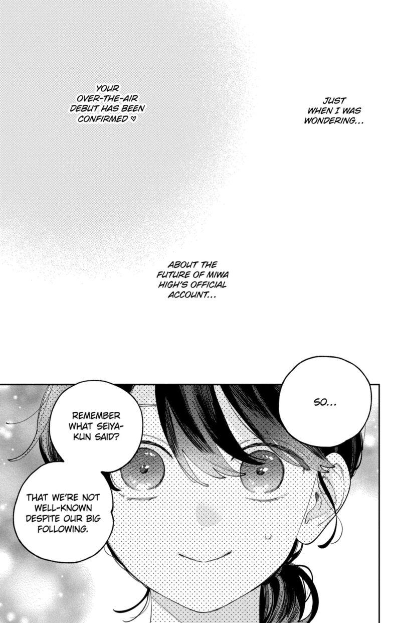 Kao Dake Ja Suki Ni Narimasen 67 4