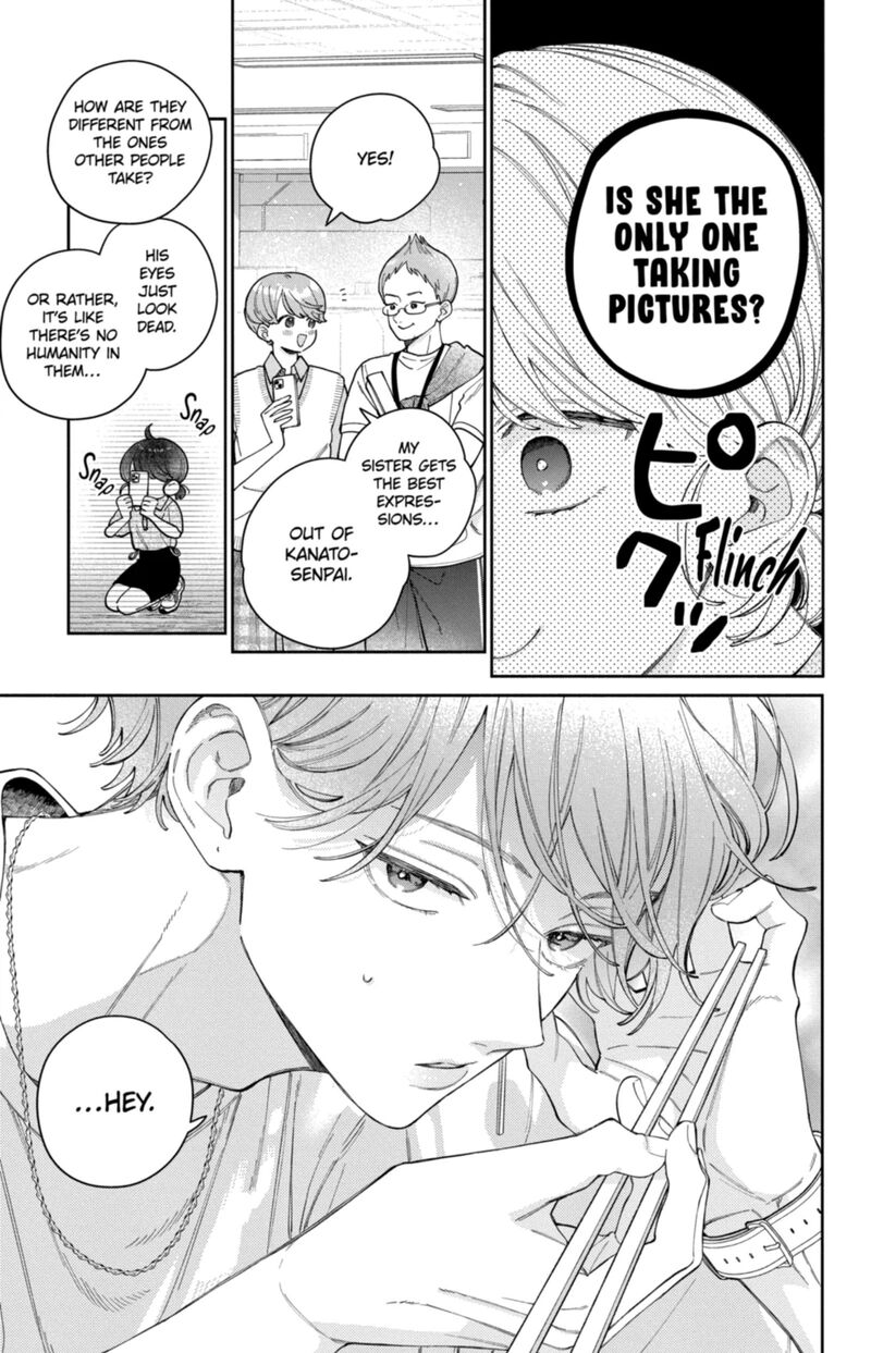 Kao Dake Ja Suki Ni Narimasen 68 10