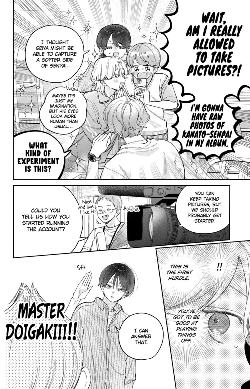 Kao Dake Ja Suki Ni Narimasen 68 11
