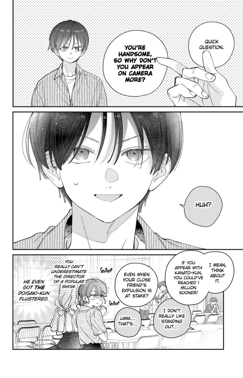 Kao Dake Ja Suki Ni Narimasen 68 13