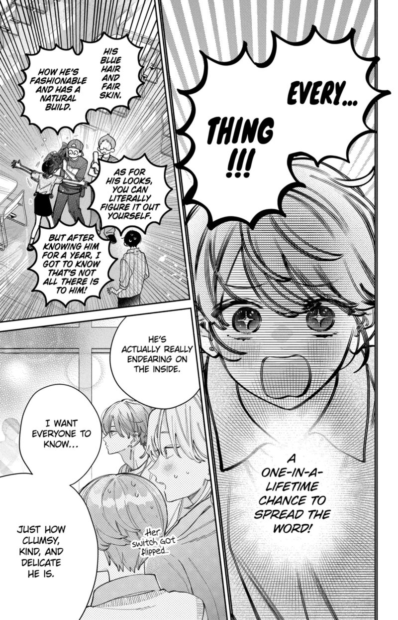 Kao Dake Ja Suki Ni Narimasen 68 16