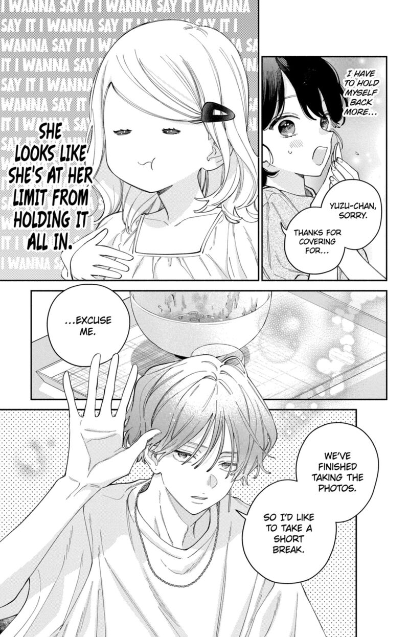 Kao Dake Ja Suki Ni Narimasen 68 18