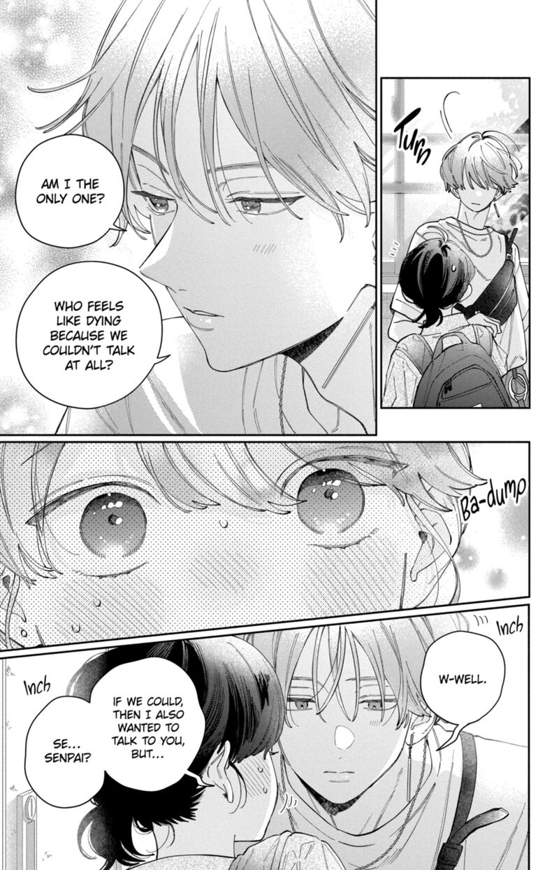 Kao Dake Ja Suki Ni Narimasen 68 24