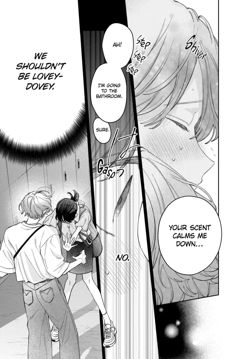 Kao Dake Ja Suki Ni Narimasen 68 26